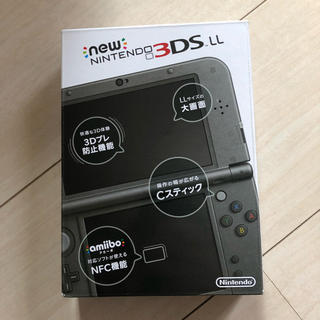 ニンテンドー3DS(ニンテンドー3DS)のNew NINTENDO 3DS LL(携帯用ゲーム機本体)