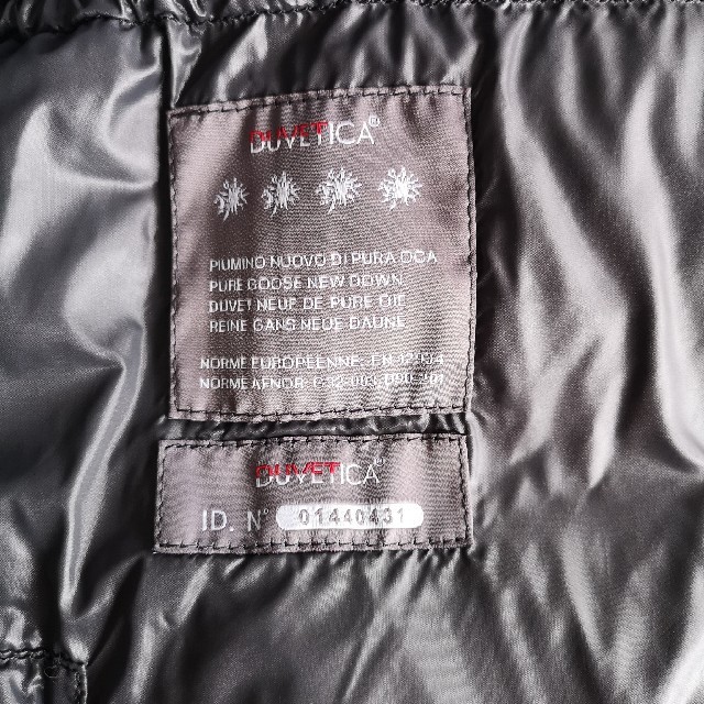 限定お値下げ☆DUVETICA☆デュベティカダウンジャケットミドル丈size38