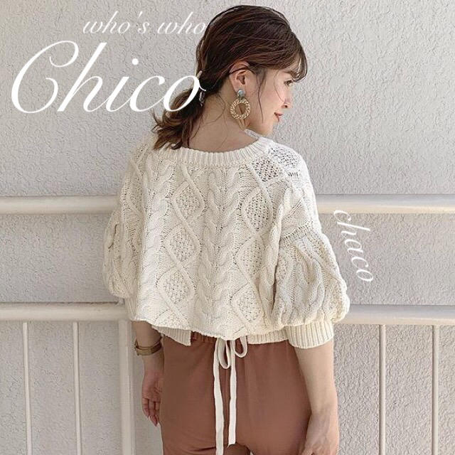 who's who Chico(フーズフーチコ)の人気新作♡¥6790【Chico】5分袖ボリュームスリーブケーブルニット レディースのトップス(ニット/セーター)の商品写真