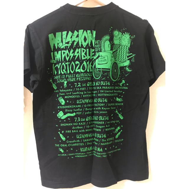10-FEET  京都大作戦 2016 Tシャツ メンズのトップス(Tシャツ/カットソー(半袖/袖なし))の商品写真