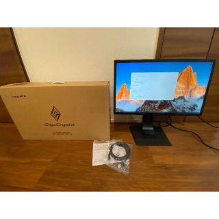 アイオーデータ(IODATA)のスティッチ様専用　I-O DATA EX-LDGC242HTB 144Hz(ディスプレイ)