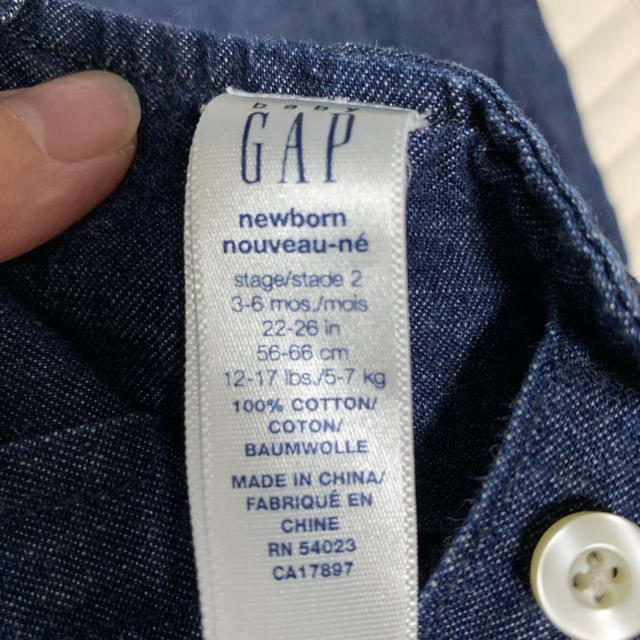 GAP(ギャップ)のオーバーオール56-66cm キッズ/ベビー/マタニティのベビー服(~85cm)(ロンパース)の商品写真