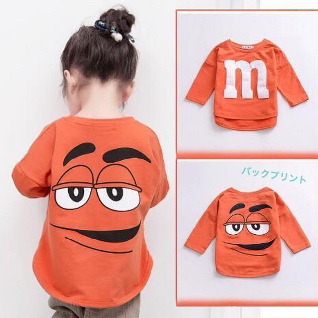 m&m&m's(エムアンドエムアンドエムズ)の☆様 専用 キッズ/ベビー/マタニティのキッズ服男の子用(90cm~)(Tシャツ/カットソー)の商品写真