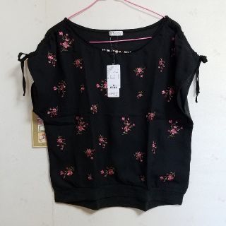 アクシーズファム(axes femme)の咲耶様専用　新品　タグ付き　axes femme　プルオーバー　カットソー(カットソー(半袖/袖なし))