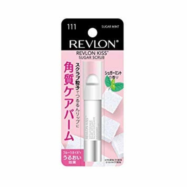 REVLON(レブロン)のレブロン　キス　シュガ－スクラブ コスメ/美容のスキンケア/基礎化粧品(リップケア/リップクリーム)の商品写真