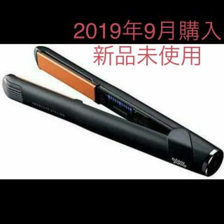 新品未使用 Glam palm ストレートアイロン　正規品(ヘアアイロン)