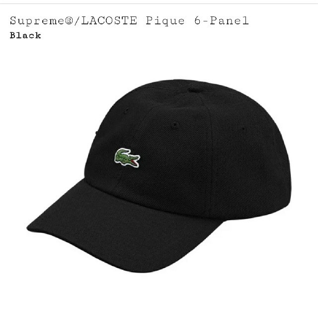 Supreme Lacoste Pique 6-Panel Cap Black