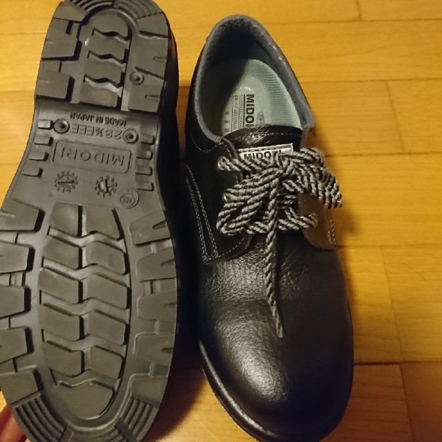 ベビーグッズも大集合 アシックスジャパン 整備用品 シューズ 安全靴 作業靴 ウィンジョブ3D SOCKLINER ブルー S 
