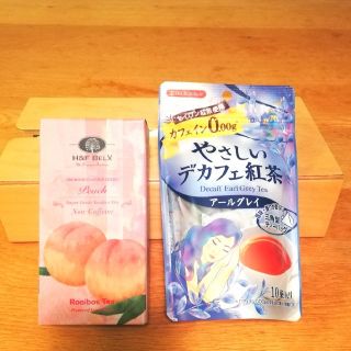 ルピシア(LUPICIA)のノンカフェイン　紅茶　セット(茶)