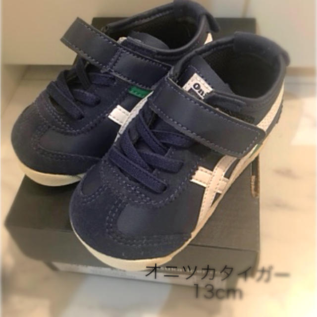 Onitsuka Tiger(オニツカタイガー)の超美品　オニツカタイガー　スニーカー　13cm キッズ/ベビー/マタニティのキッズ/ベビー/マタニティ その他(その他)の商品写真