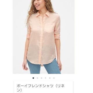 ギャップ(GAP)のシャツギャップリネンシャツ(シャツ/ブラウス(長袖/七分))