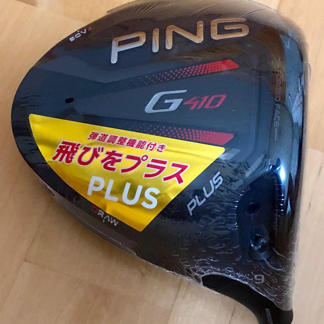 PING(ピン)の◆新品◆G410 PLUS◆9度ヘッド単体◆付属品有 スポーツ/アウトドアのゴルフ(クラブ)の商品写真