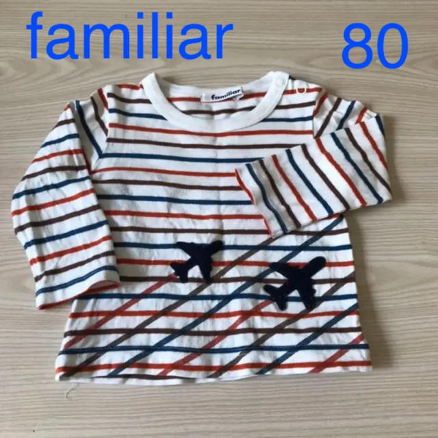 familiar(ファミリア)のファミリア ロングTシャツ カットソー 長袖 80 キッズ/ベビー/マタニティのベビー服(~85cm)(シャツ/カットソー)の商品写真
