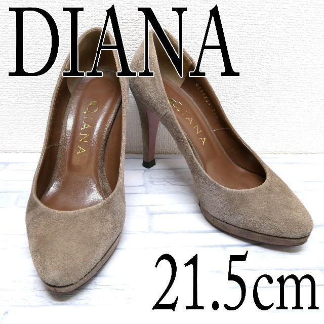 DIANA(ダイアナ)のダイアナ DIANA パンプス スエード 21.5cm 小さいサイズ レディースの靴/シューズ(ハイヒール/パンプス)の商品写真