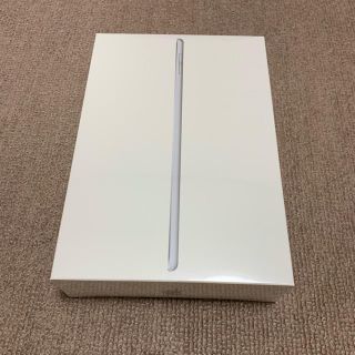 アイパッド(iPad)のiPad mini 第5世代 64GB シルバー Wi-Fi 新品未開封(タブレット)