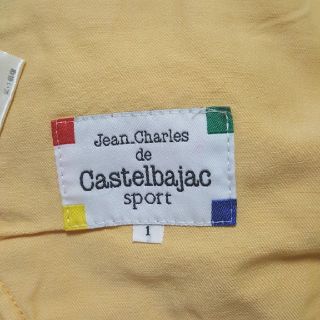 カステルバジャック(CASTELBAJAC)のCastelbajac sport アウタージャケット(ブルゾン)