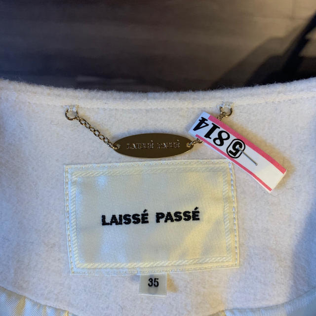 LAISSE PASSE(レッセパッセ)のコート レディースのジャケット/アウター(毛皮/ファーコート)の商品写真