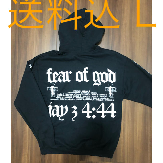 FEAR OF GOD JAYZ パーカー L