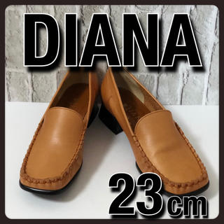ダイアナ(DIANA)の美品 DIANA ダイアナ ローファー パンプス ブラウン レザー 23cm(ローファー/革靴)