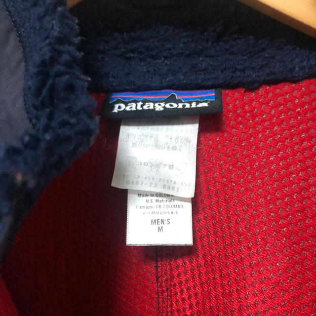 patagonia(パタゴニア)のパタゴニア レトロxジャケット メンズのジャケット/アウター(ブルゾン)の商品写真