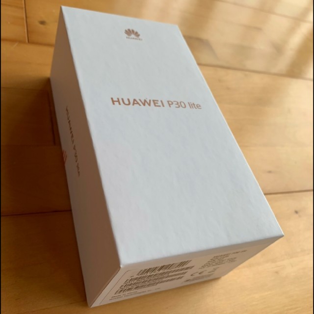 新品未開封・Huawei P30 lite Pearl Whiteスマートフォン/携帯電話