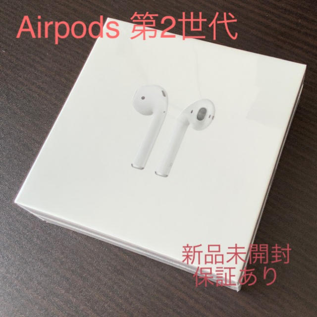 Airpodsヘッドフォン/イヤフォン