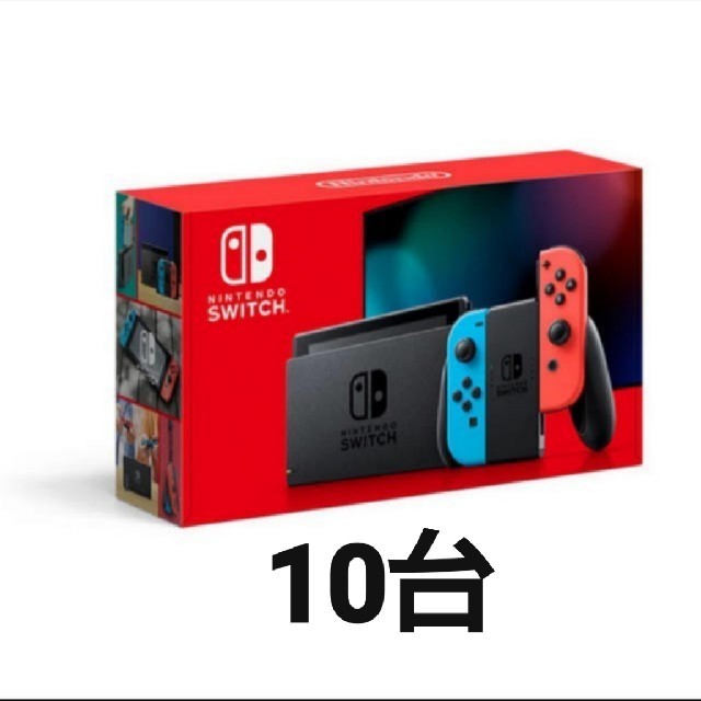 Nintendo Switch Joy-Con(L) ネオンブルー/(R) ネ