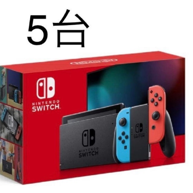 新型  Nintendo Switch ネオン 5台