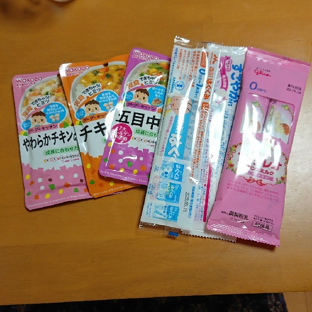 和光堂ベビーフード & ミルク4本 キッズ/ベビー/マタニティの授乳/お食事用品(その他)の商品写真