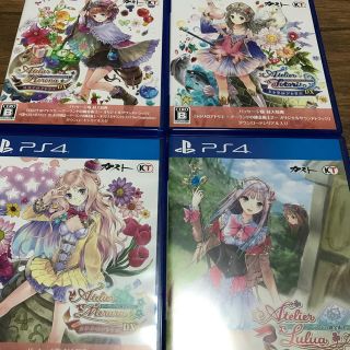 プレイステーション4(PlayStation4)のアトリエ　アーランドシリーズ(家庭用ゲームソフト)