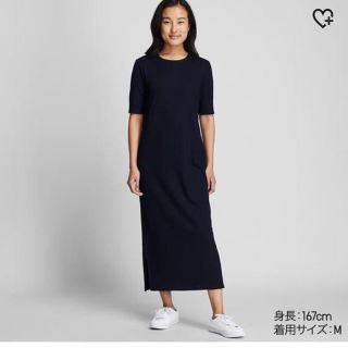 ユニクロ(UNIQLO)のここあ&そら様専用☆UNIQLO リブクルーネックロングワンピース(ロングワンピース/マキシワンピース)