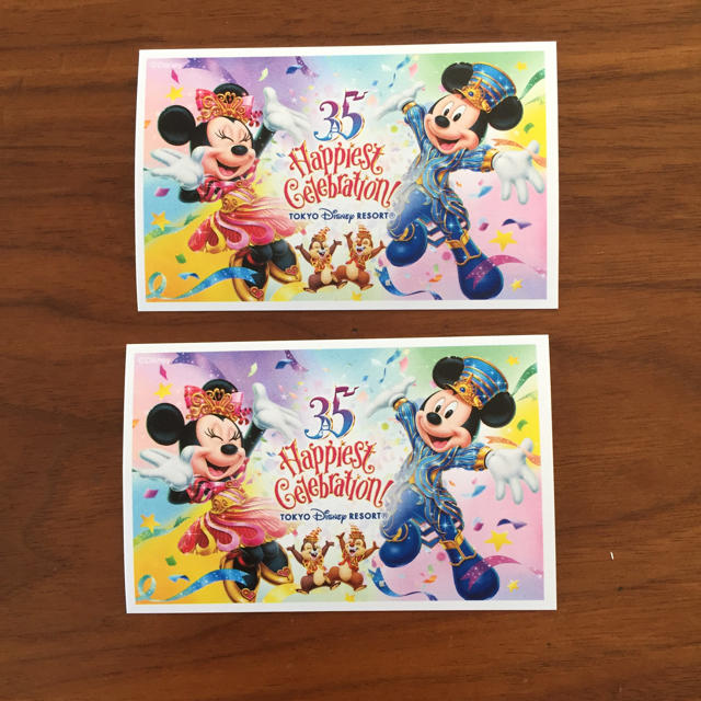 Disney(ディズニー)のディズニー ギフトパスポート 大人2枚 チケットの施設利用券(遊園地/テーマパーク)の商品写真
