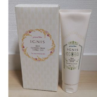 イグニス(IGNIS)のアルビオン イグニス ブランクレンジングクリーム (クレンジング/メイク落とし)