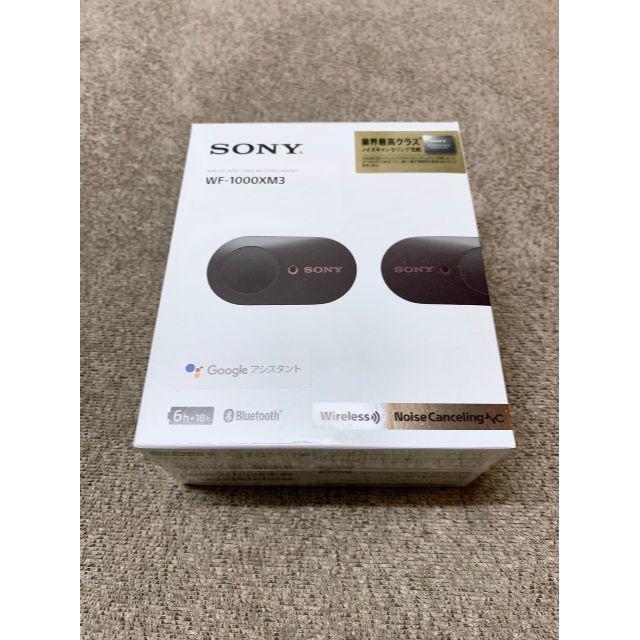 【未開封新品】Sony WF-1000XM3 ブラック ワイヤレスイヤホン
