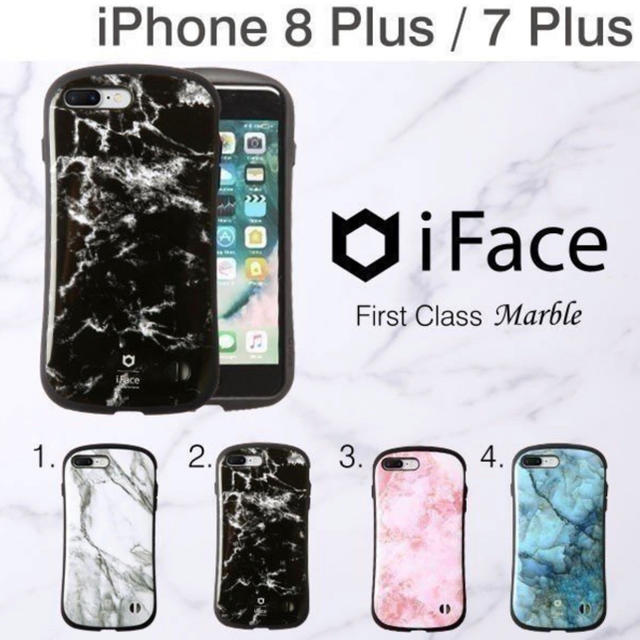 iPhone(アイフォーン)のiFace 大理石 マーブル ピンク【中古 美品】 スマホ/家電/カメラのスマホアクセサリー(iPhoneケース)の商品写真