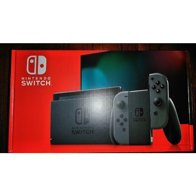 Nintendo Switch Joy-Con(L)／(R) グレー 新品未使用