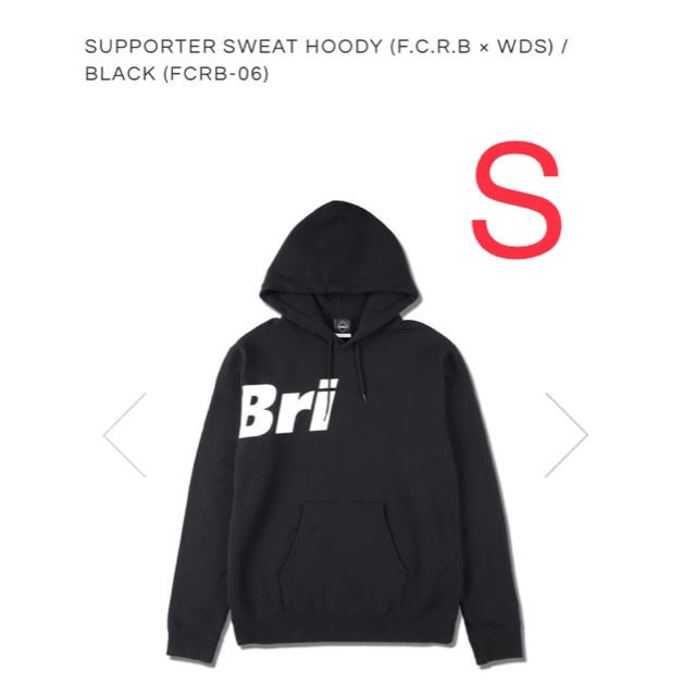 【S】FCRB × WIND AND SEA  HOODY パーカー ブラック