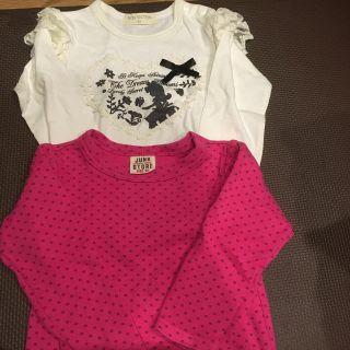 エフオーキッズ(F.O.KIDS)の90cm ロングTシャツ 2枚セット(Tシャツ/カットソー)