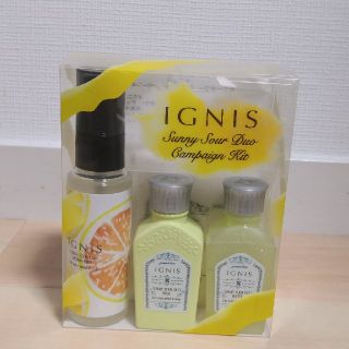 イグニス(IGNIS)のemma様専用】ALBION IGNIS サニーサワーデュオ キャンペーンキット(サンプル/トライアルキット)