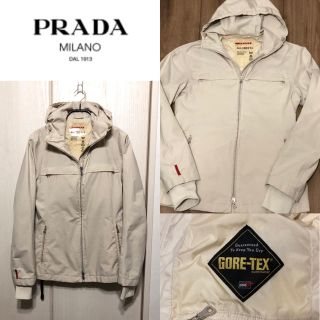 プラダ(PRADA)の早い者勝ち☆プラダ ゴアテックス ブルゾン (ブルゾン)