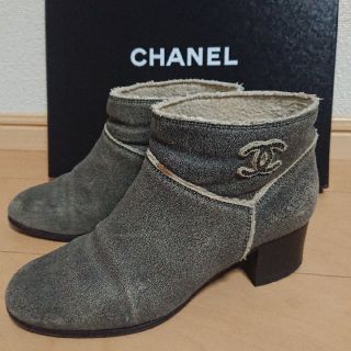 シャネル(CHANEL)のホノボノ様専用にて！高級品  シャネル  ムートンショートブーティー37C(ブーティ)