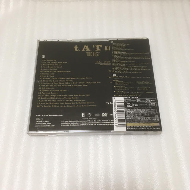 t.A.T.u. ザ・ベスト(DVD付) 1