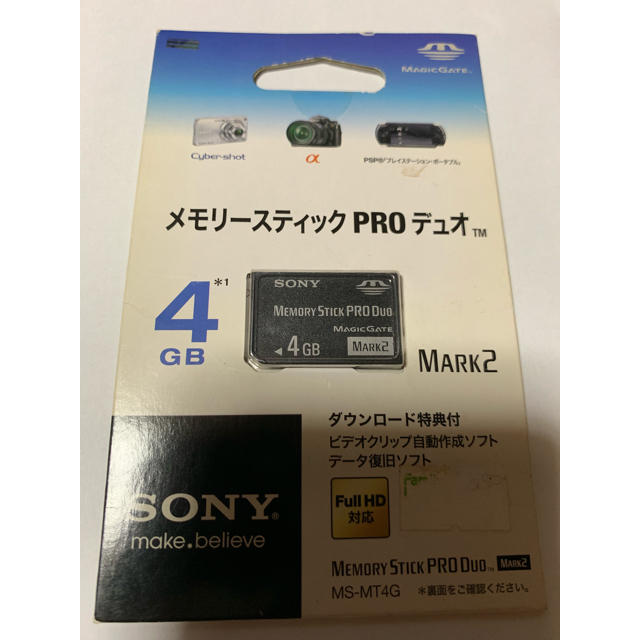 SONY(ソニー)のメモリースティックPROデュオ 4GB スマホ/家電/カメラのスマホ/家電/カメラ その他(その他)の商品写真