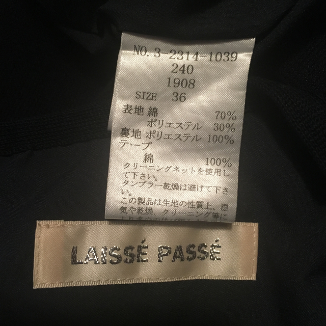 LAISSE PASSE(レッセパッセ)のレッセパッセ ワンピース レディースのワンピース(ひざ丈ワンピース)の商品写真