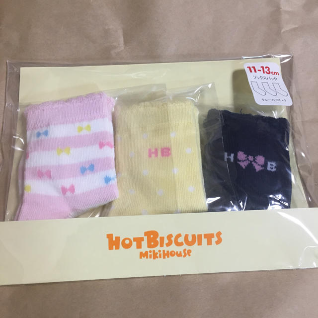 HOT BISCUITS(ホットビスケッツ)の11~13cm ) ミキハウス ホットビスケッツ 靴下 3P セット ソックス キッズ/ベビー/マタニティのこども用ファッション小物(靴下/タイツ)の商品写真