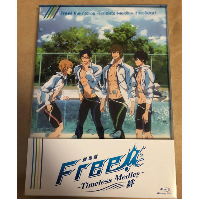 劇場版 Free!-Timeless Medley-絆('17岩鳶高校水泳部T…