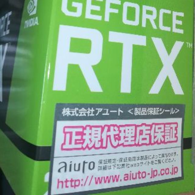 MSI GeForce RTX 2060 AERO ITX 6G OC