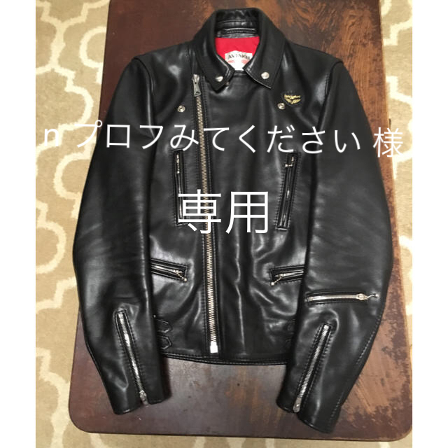 Lewis Leathers(ルイスレザー)のlewis leathers ライトニング TF 36 カウハイド メンズのジャケット/アウター(ライダースジャケット)の商品写真