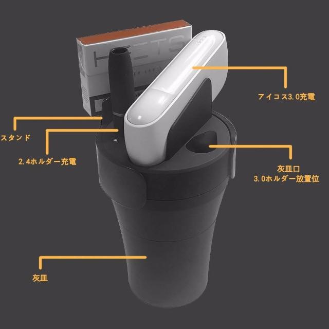 アイコス3 アイコス充電器 Iqos アイコス2 4充電器 アイコス充電器 車用の通販 By Yuuka S Shop ラクマ