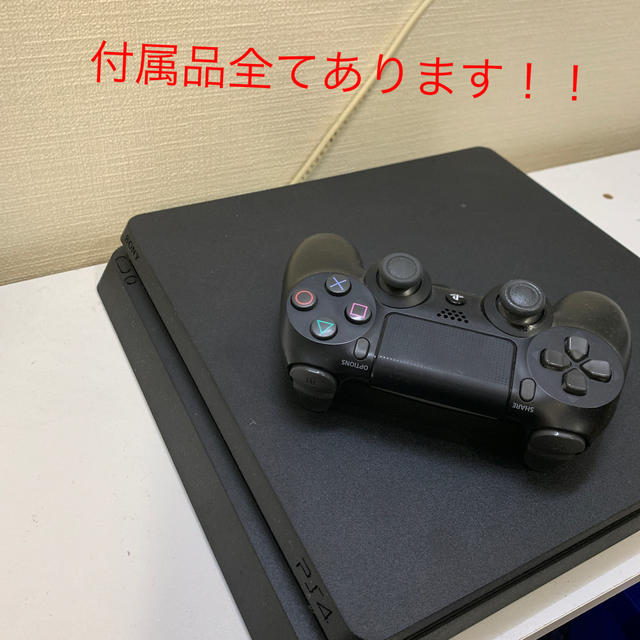 PlayStation4 ジェット・ブラック 500GB